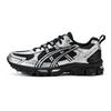 Gel-Kahana 8 Sp Trail Outdoor Wanderschuhe Niedrige Schuhe Unisex Schuhe 1203B135-020
