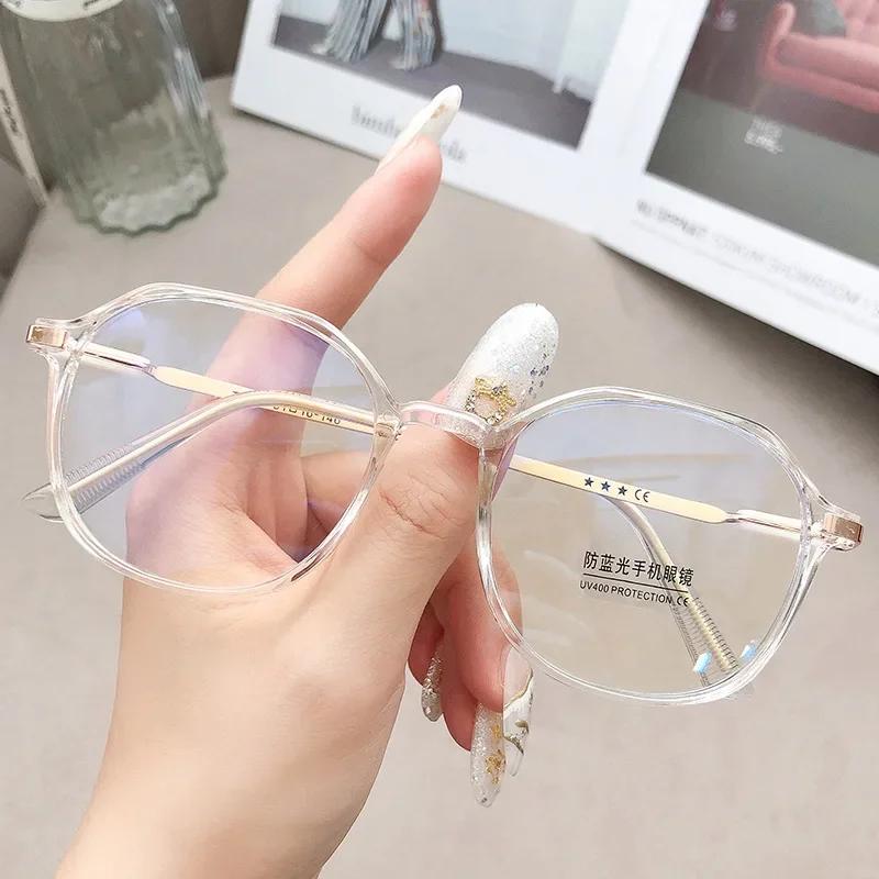 New Fashion Transparent Near Sight Myopia Glasses Round Frame Minus Diopter Eyewear Ultralight Trendy Eyeglasses For Men Women