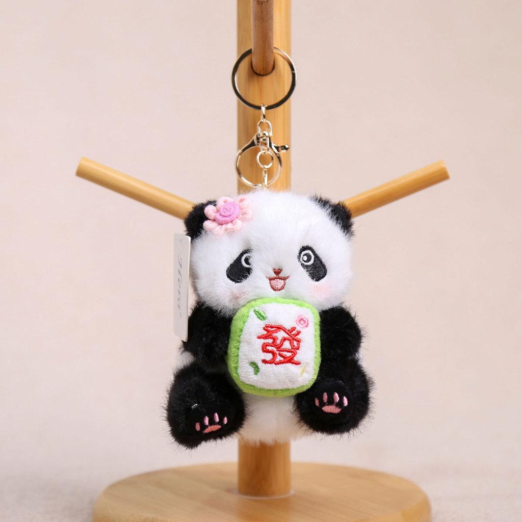 

Panda Flowers Plush Doll With Soft Filling For Backpack Accessories Mahjong