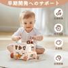 Mamimami Home Wooden Puzzle Shape Montessori Shape Fingertip Educational Birthday Gift Celebration Box, Fitting, Matching, Fitting, Children's Toy,
