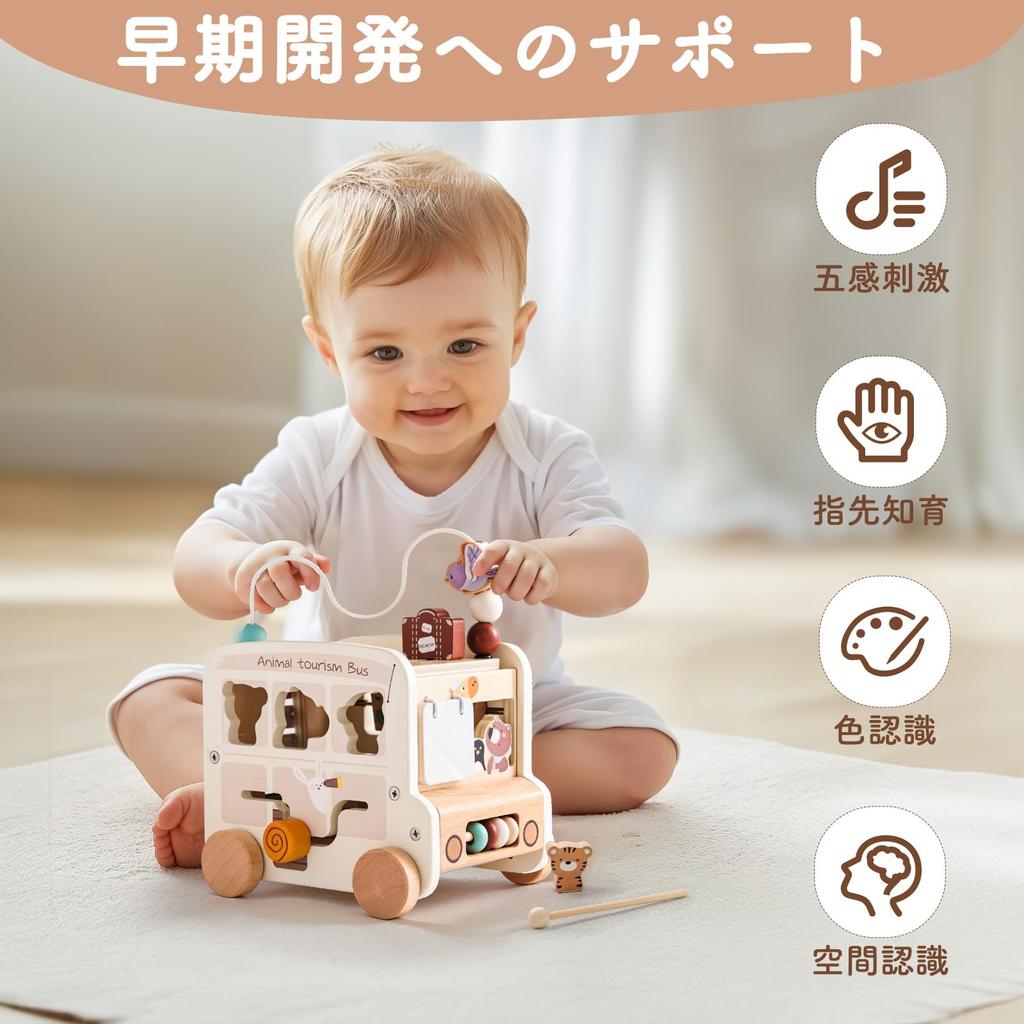 Mamimami Home Wooden Puzzle Shape Montessori Shape Fingertip Educational Birthday Gift Celebration Box, Fitting, Matching, Fitting, Children's Toy,