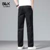 Baleno S&K Men's Pure Cotton Straight-Leg Casual Pants