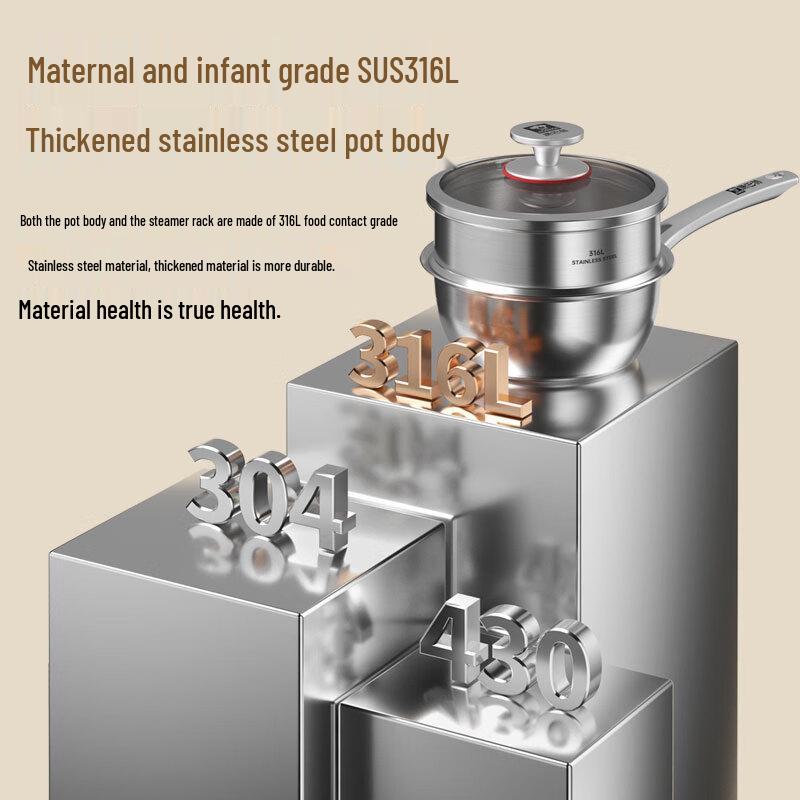 KOBACH 316L Stainless Steel Baby Food Milk Pot with Steamer