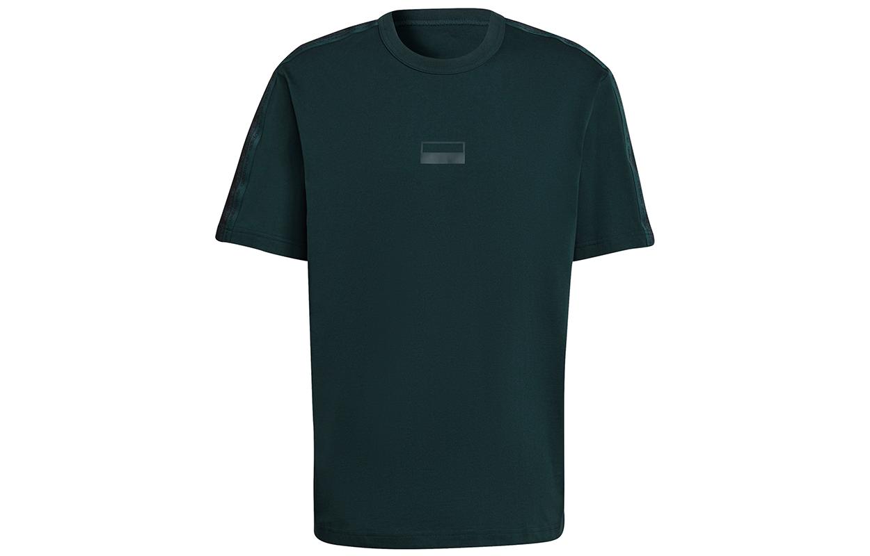 Adidas Originals Drop Shoulder Sleeve T Shirt Unisex Jasper H11497 S