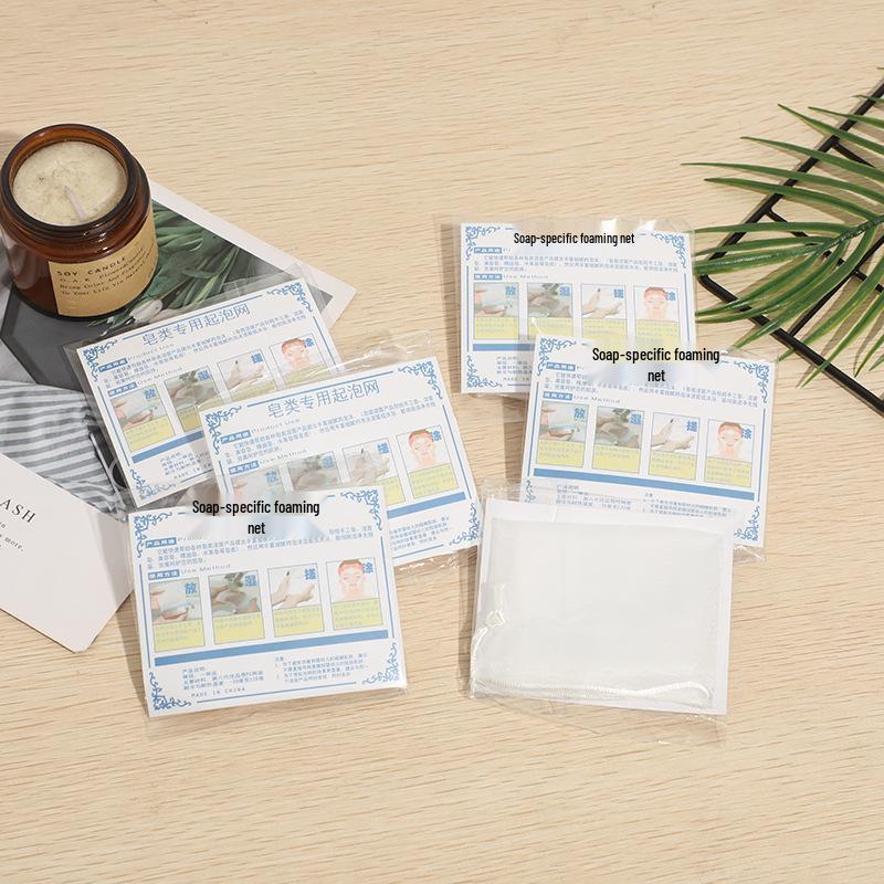 

Foaming Face Wash Soap Net: Handmade Soap Storage & Bath Mesh Bag for Facial Cleansing.