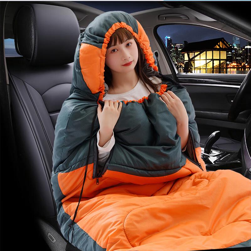 Chaoyou Outdoor Envelope Sleeping Bag