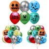 12" Pixel Minecraft Birthday Latex Balloon Party Decoration Kids Baby Shower