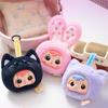 Mini Samuel Kleintier Serie Kann Puppengesicht Ersetzen Tierpuppe Auto Innenraum Anhänger Dekoration Lustiges Geschenk Für Kinder Erwachsene Kindergeburtstagsgeschenk