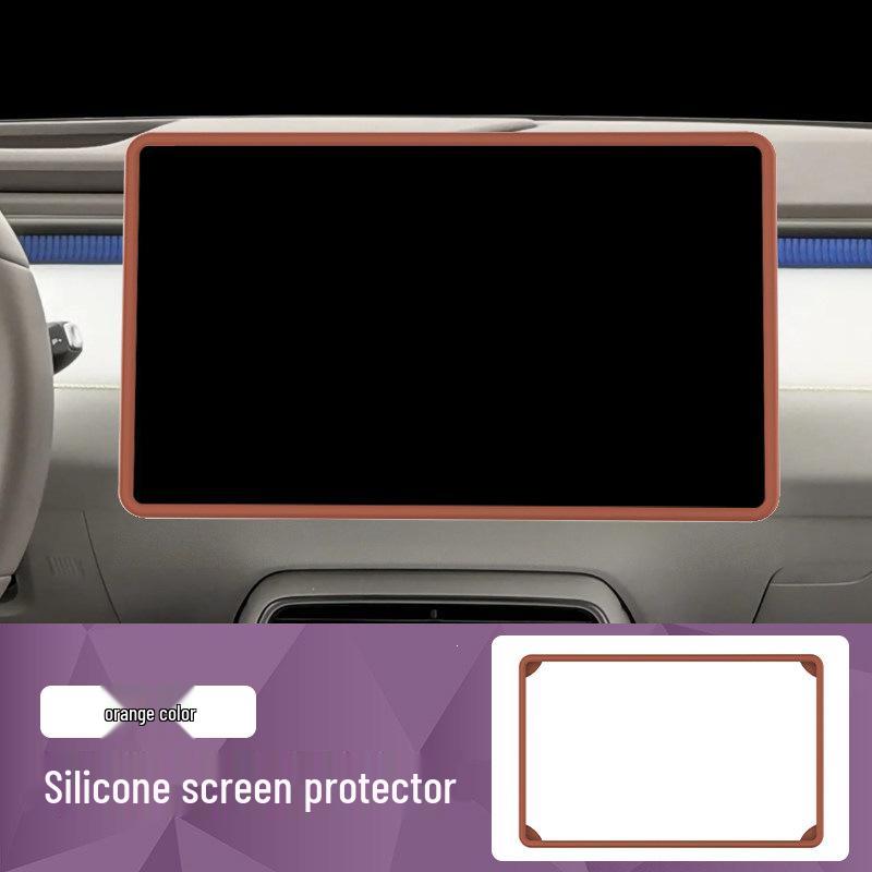 Lynk & Co 10 Console Screen Protective Silicone Frame - Decorative Car Interior Accessory.