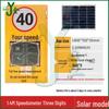 Youjin Radar Speed Display & Capture System