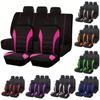 Four Season Universal Car  Front/Rear Seat Cover Polyester Fabric Protect Seat Covers Safe Truck Van SUV Seat Protecto Accessory