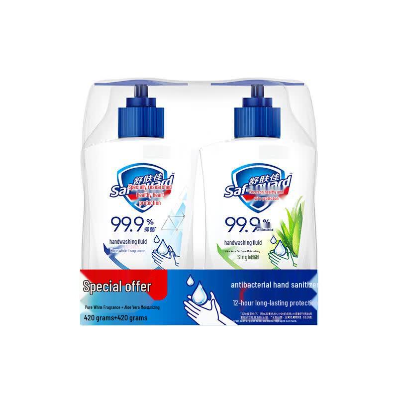 

Safeguard Pure White & Aloe Antibacterial Hand Wash Duo (2x420g)