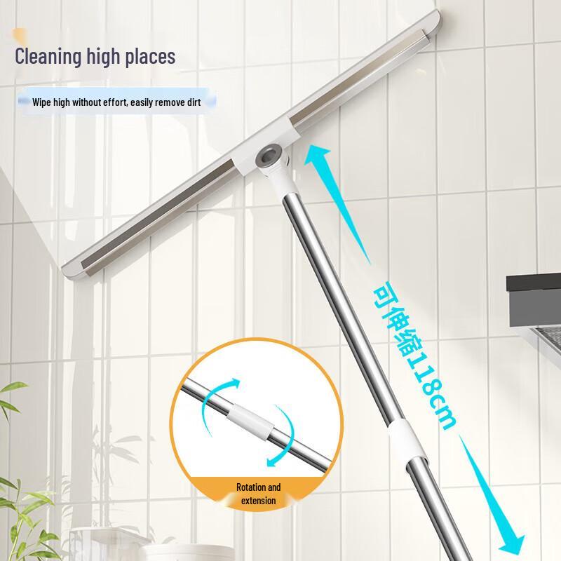 Multi-purpose Silicone Floor Wiper
