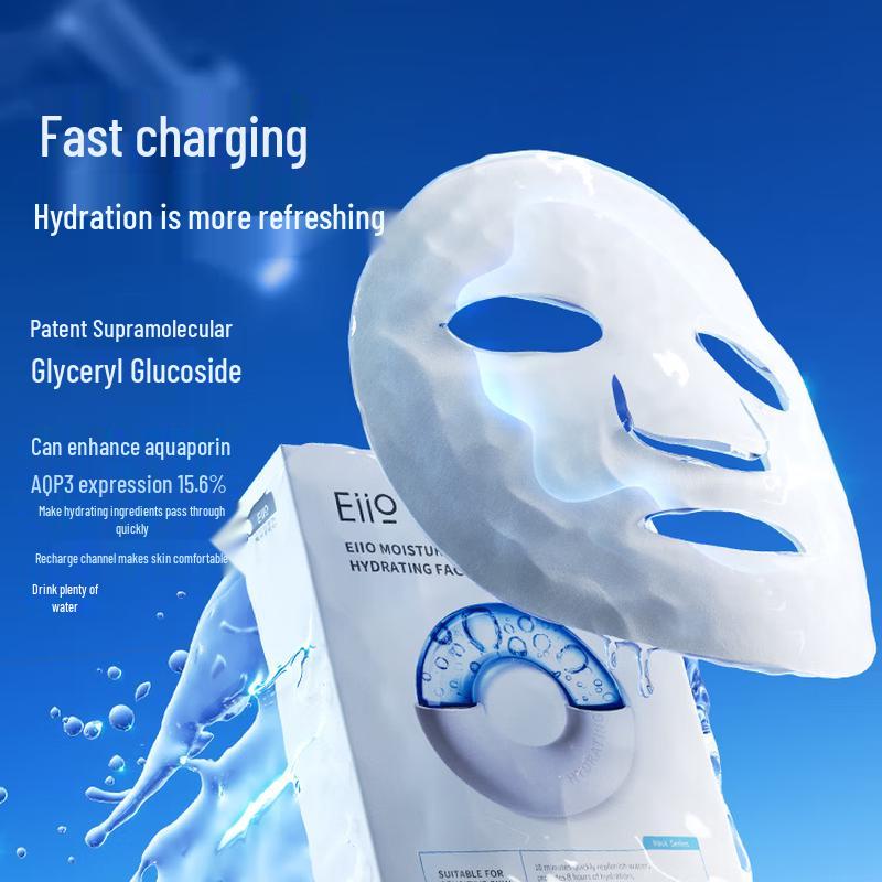 EIIO Hydrating Mask - 20-Piece Pack