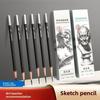 Sketch pencil set 4b8b2b pencil for art students with soft, medium and hard charcoal pencils.  charcoal pencils for drawing