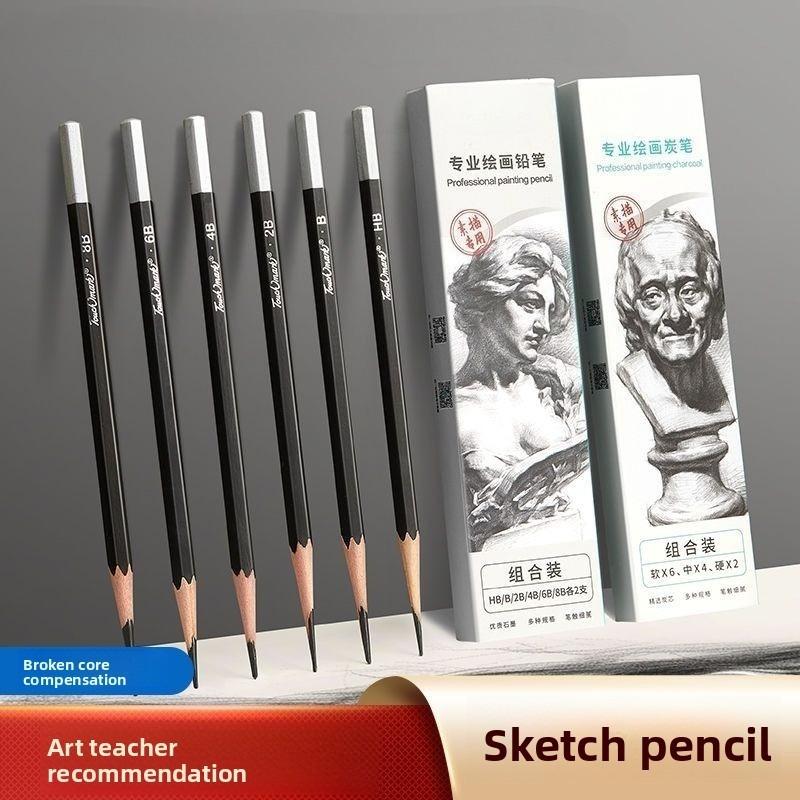 Sketch pencil set 4b8b2b pencil for art students with soft, medium and hard charcoal pencils.  charcoal pencils for drawing