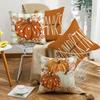 New Thanksgiving Autumn Cushion Pumpkin Maple Leaf Hand-painted Text Home Cushion Pillow Cover