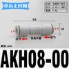 4 6 8 10 12mm Tube Straight One Way Check Valve Non-Return Plastic Pneumatic Air Pipe Fitting Push In Connector
