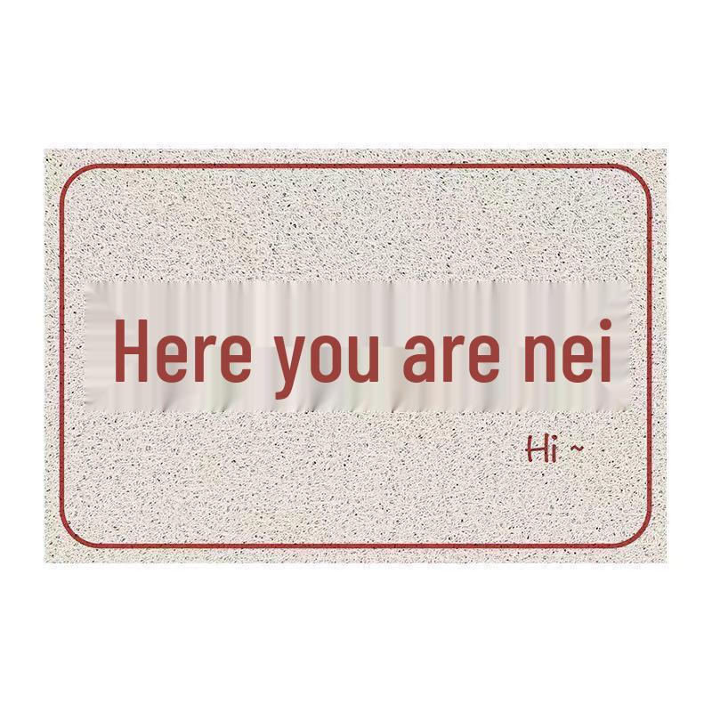 Li Shen Welcome Text Entry Doormat