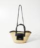 Jacquemus LE PETIT PANIER SOLI Tote Bag, Women's, Black, 223BA044-3060