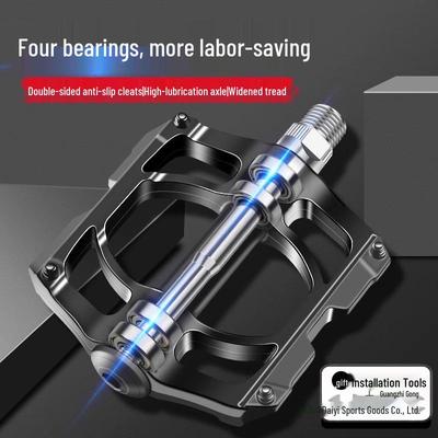 Universal Bicycle Pedals: Bearing Axle for Mountain, Road, and Children's Bikes
