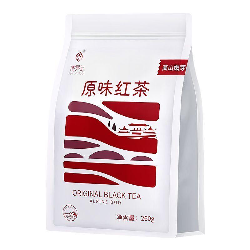 Original Black Tea Honey Tea Polyphenols Oil Cut Tea Strong Aroma
