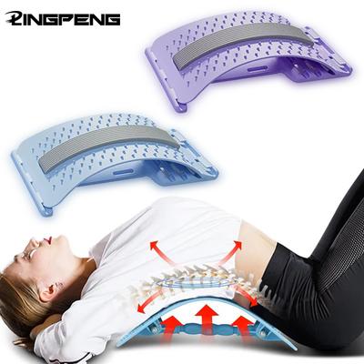 Langlebiger und sicherer Rückenstrecker Mehrstufig verstellbarer Massager für Taille, Nacken, Fitness, Lendenwirbelsäule, Halswirbelsäule, Nackenwirbelsäulenstütze, Massager, Liegend