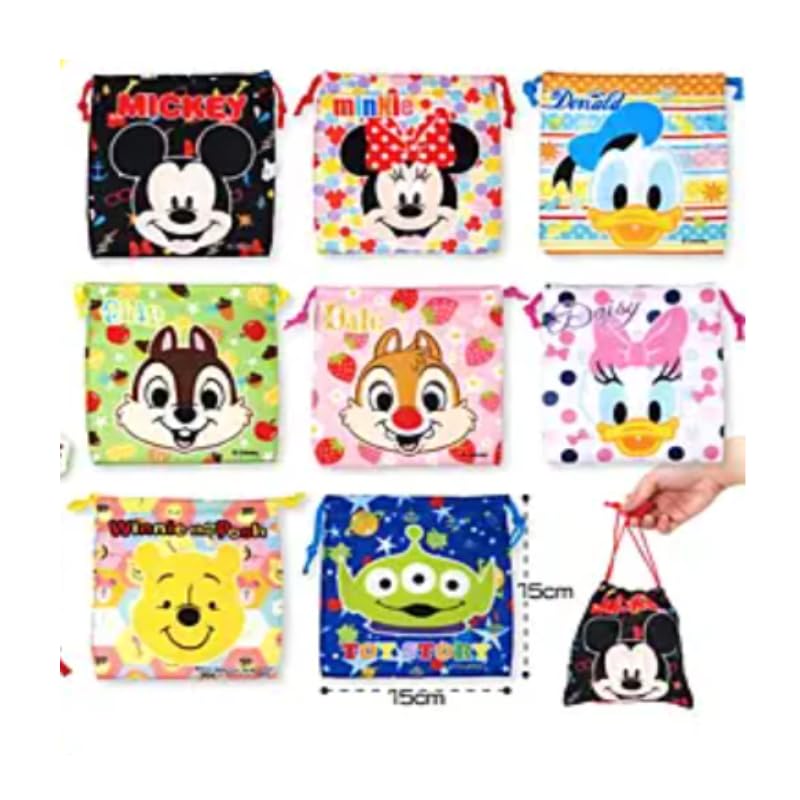 

Disney Face Drawstring Bag Set of 24 [Prize item] All-Star