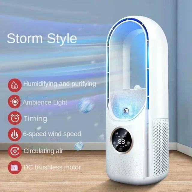 Leafless Fan Portable Air Conditioner LED Display Desktop Fanless Blade Cooler Cooling Fan Tower Air Cooler for Office Bedroom