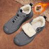 Northeast Warm Non-slip Cotton Shoes Men's Winter Velvet Warm Thickened Sports and Leisure Men's Snow Boots