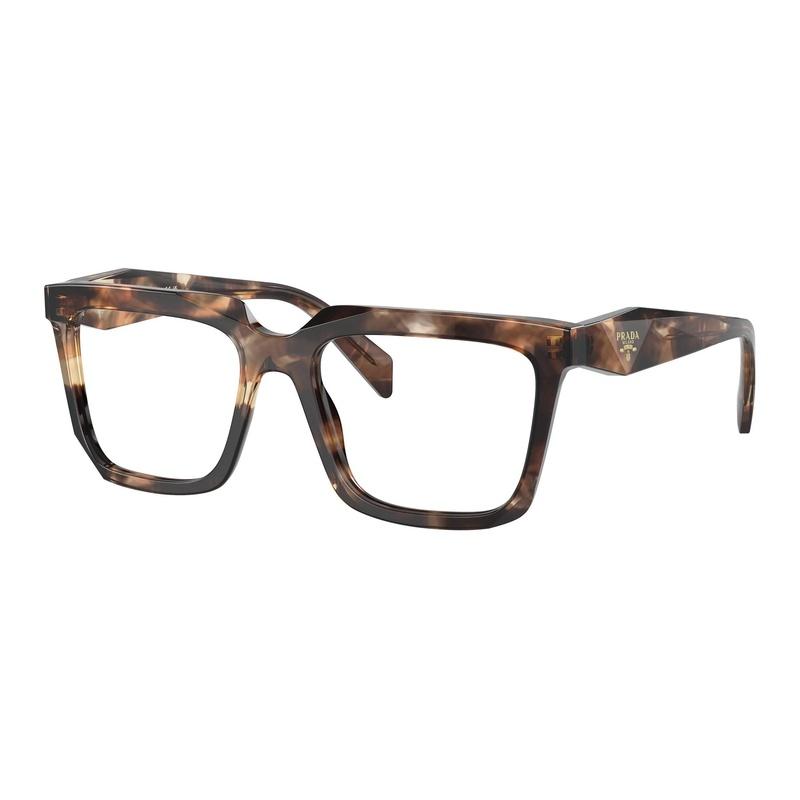 Prada Temple Letter Logo Rectangular Optical Glasses Women's Brown Brown 54