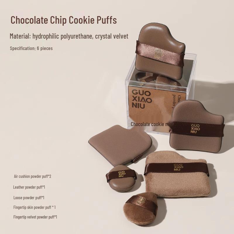 Guo Xiaoniu Mini Thumb Chocolate Powder Puff Cushion - Special Concealer Loose Flocking Makeup Puff