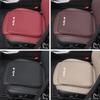 DSWF9 Car Seat Cushion Breathable Ice Silk Thick Pad Soft Mat For Kia Carnival Stinger Ceed Forte 5 3 4 K7 K5 K8 K3 Ray XCeed Soul EV6