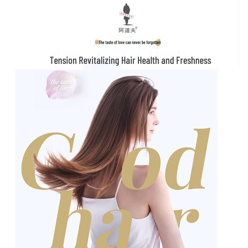 Adolph Brightening Shampoo & Youth Shower Gel Set