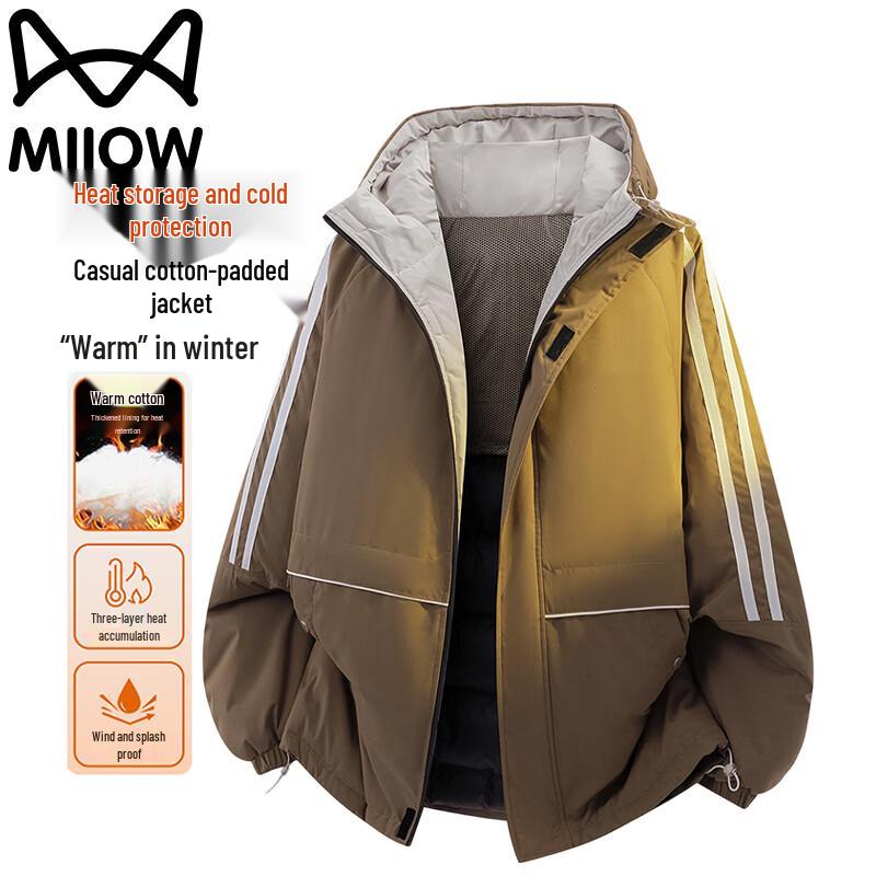 Mao Ren Men's Hooded Winter Padded Jacket