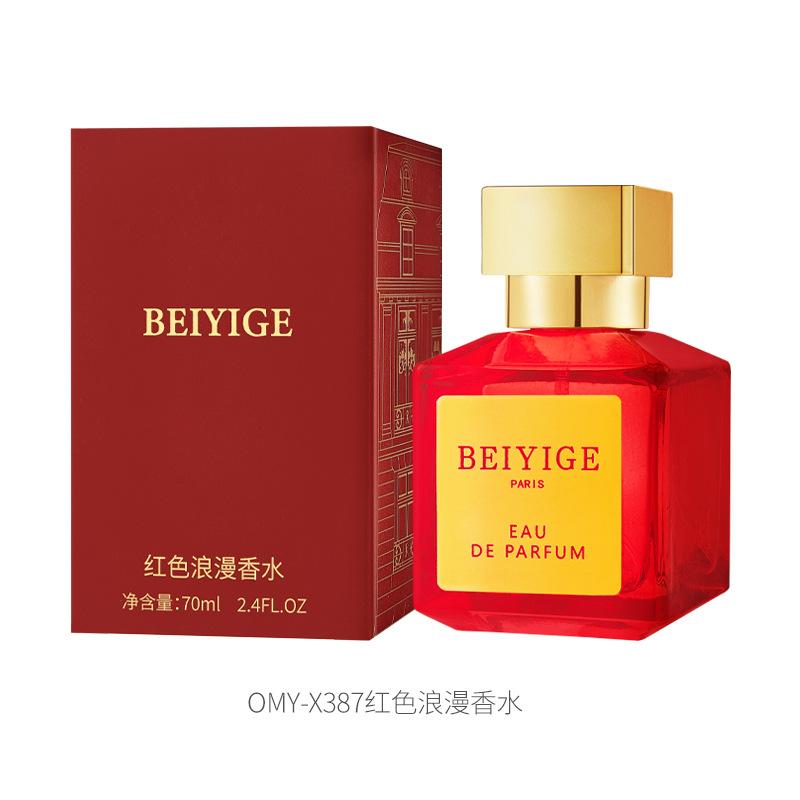 

Романтические духи Red Baccarat Духи Rose Ebony Agarwood стойкие 70 мл Романтические духи 70ml