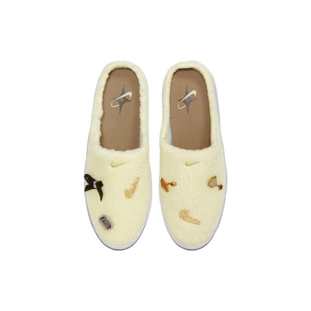 Nike Air Force 1 Lover XX Premium Alabaster Damen Sneaker Gelb Sail FB1858-771