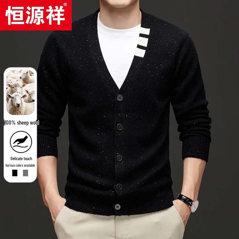 Hengyuanxiang 100% Wool V-Neck Thick Cardigan Sweater 78015