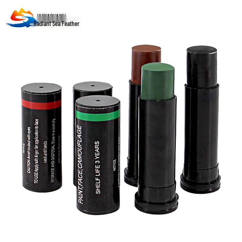 Outdoor Camouflage Makeup Oil