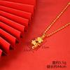 Vietnamese gold-plated necklace for women, long-lasting color, vintage heart-shaped imitation gold jewelry, copper alloy accessory, new clavicle