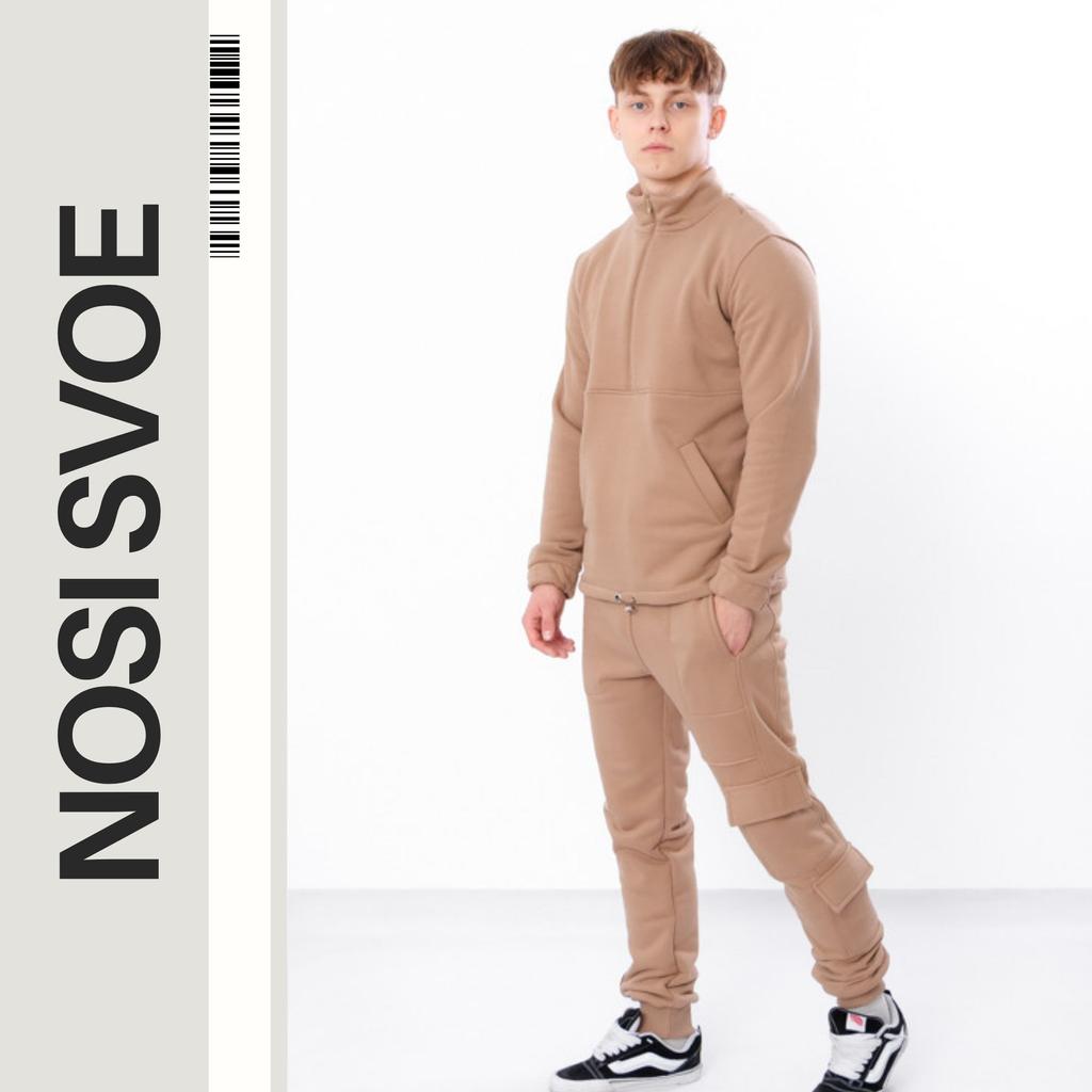 Men’s Stylish Winter Tracksuit – Practical Design with Elastic Cuffs & Multiple Pockets, Winter, 3396-140 HC