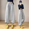 Women's High Waist Wide Leg Sweatpants - Spring 2026 Korean Style Casual Trendy