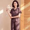 Datang Madam Women's Summer Two-Piece Suit