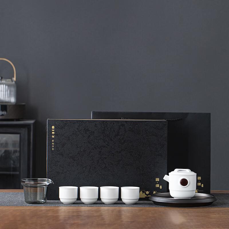 Wushiyuan Small Steel Cannon Business Tea Set