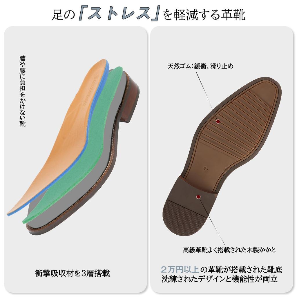 Foxsense Pánské boty z pravé kůže Monk Strap společenské hladké, špička, černé, 24,5 cm, C183-01