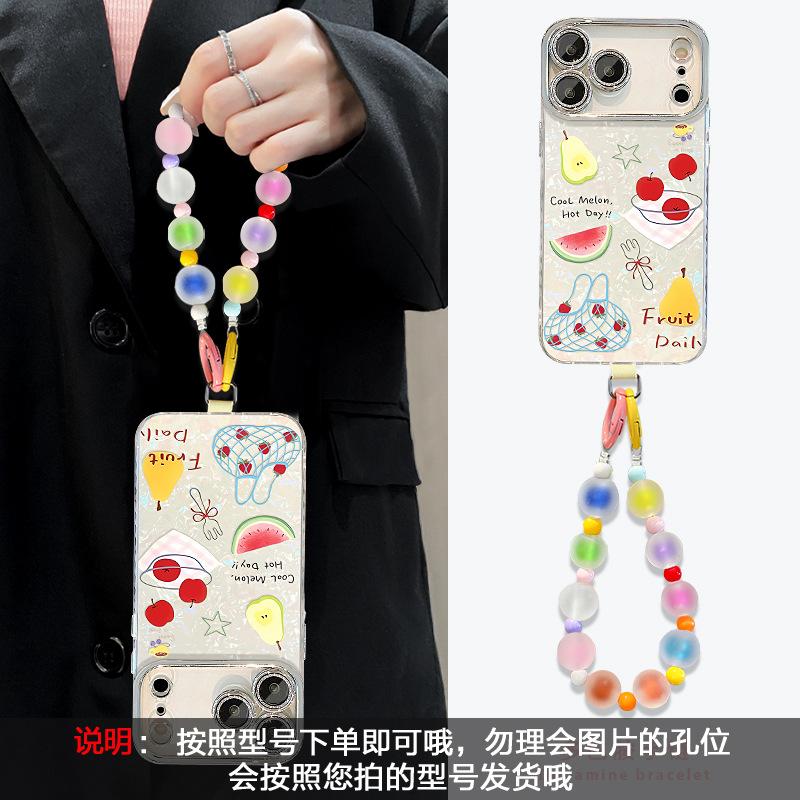 A bag of tomato bracelets for Apple 11promax mobile phone case iphone11 summer dopamine 11 shell pattern