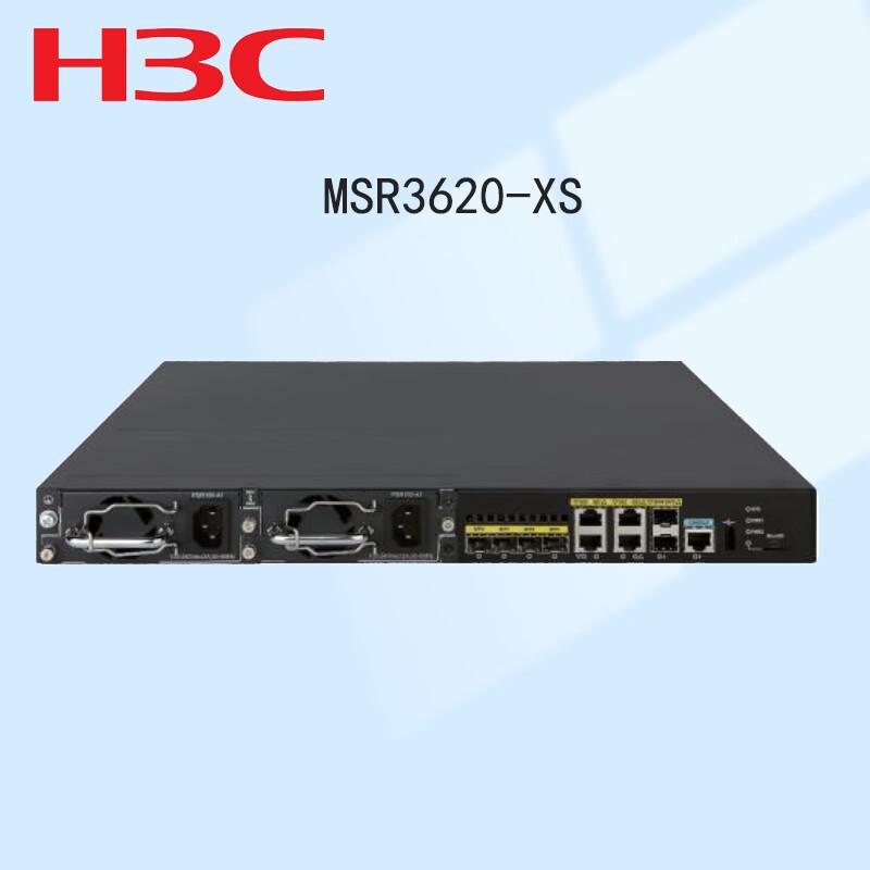 

H3C MSR3620-XS Gigabit Enterprise Router