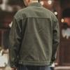 Men's High-End Retro Denim Jacket - Trendy, Loose-Fit Lapel Style for Spring and Autumn