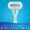 Venus Gillette Venus Razor Blades for Sensitive Skin Embrace Sensitive Refill Blades 2-Count (x 1)