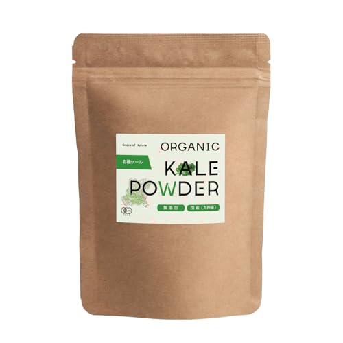 Grace of Nature Organic Kale Powder Domestic Kyushu Organic Powder Organic JAS Certified 100g